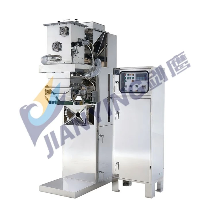Small Bag Packing Machine DCS-50-A5